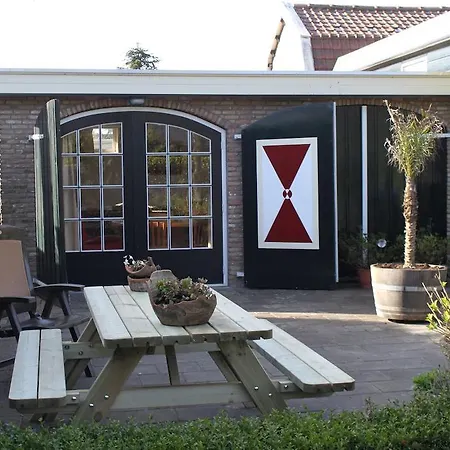 Apartment Blom *