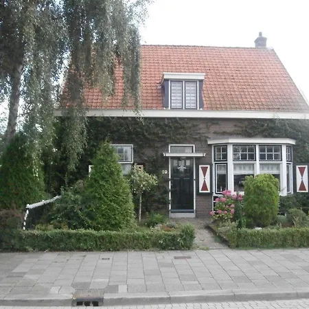 Apartment Blom